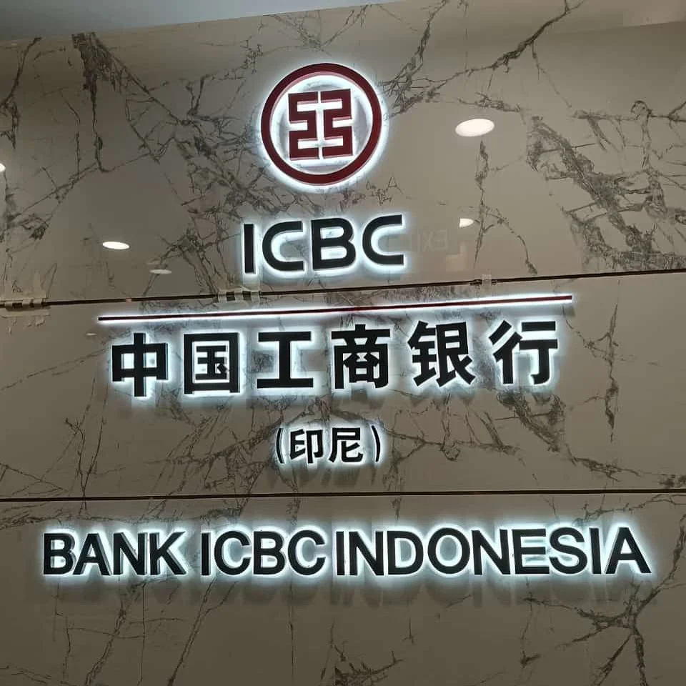 ICBC