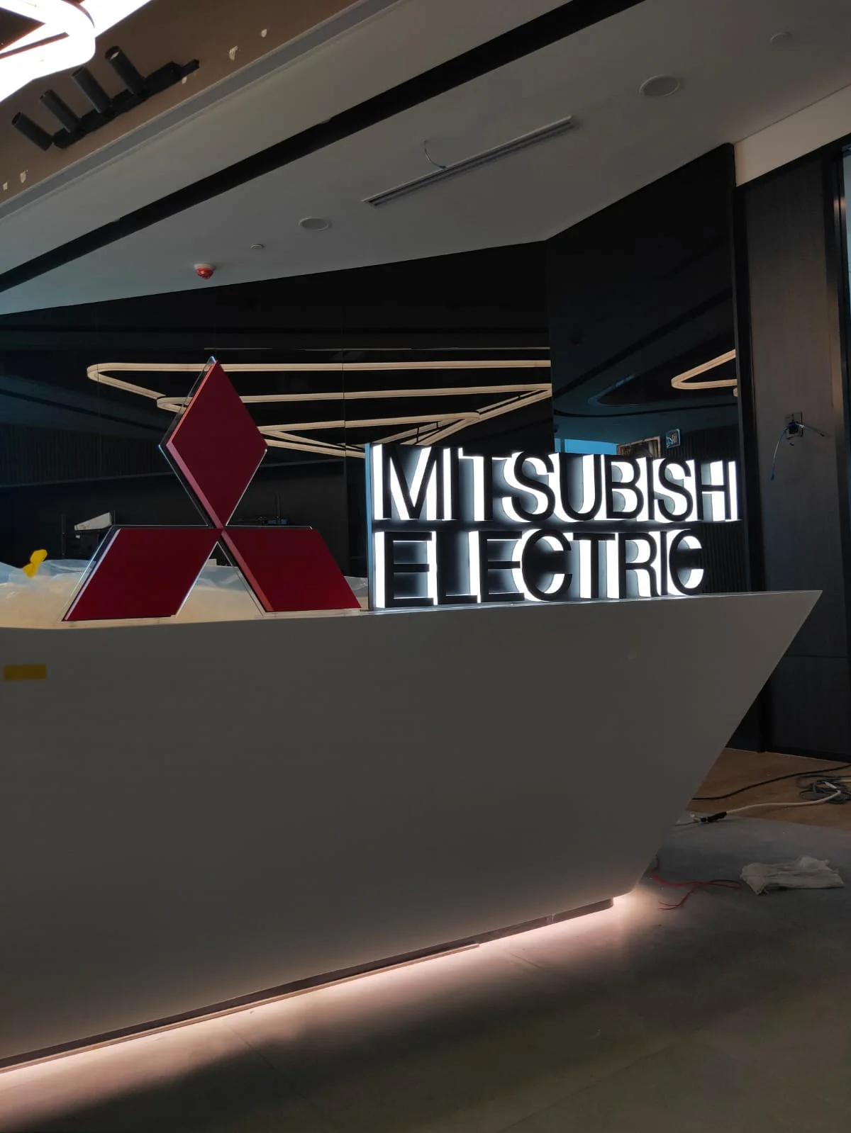 Mitsubishi Electric